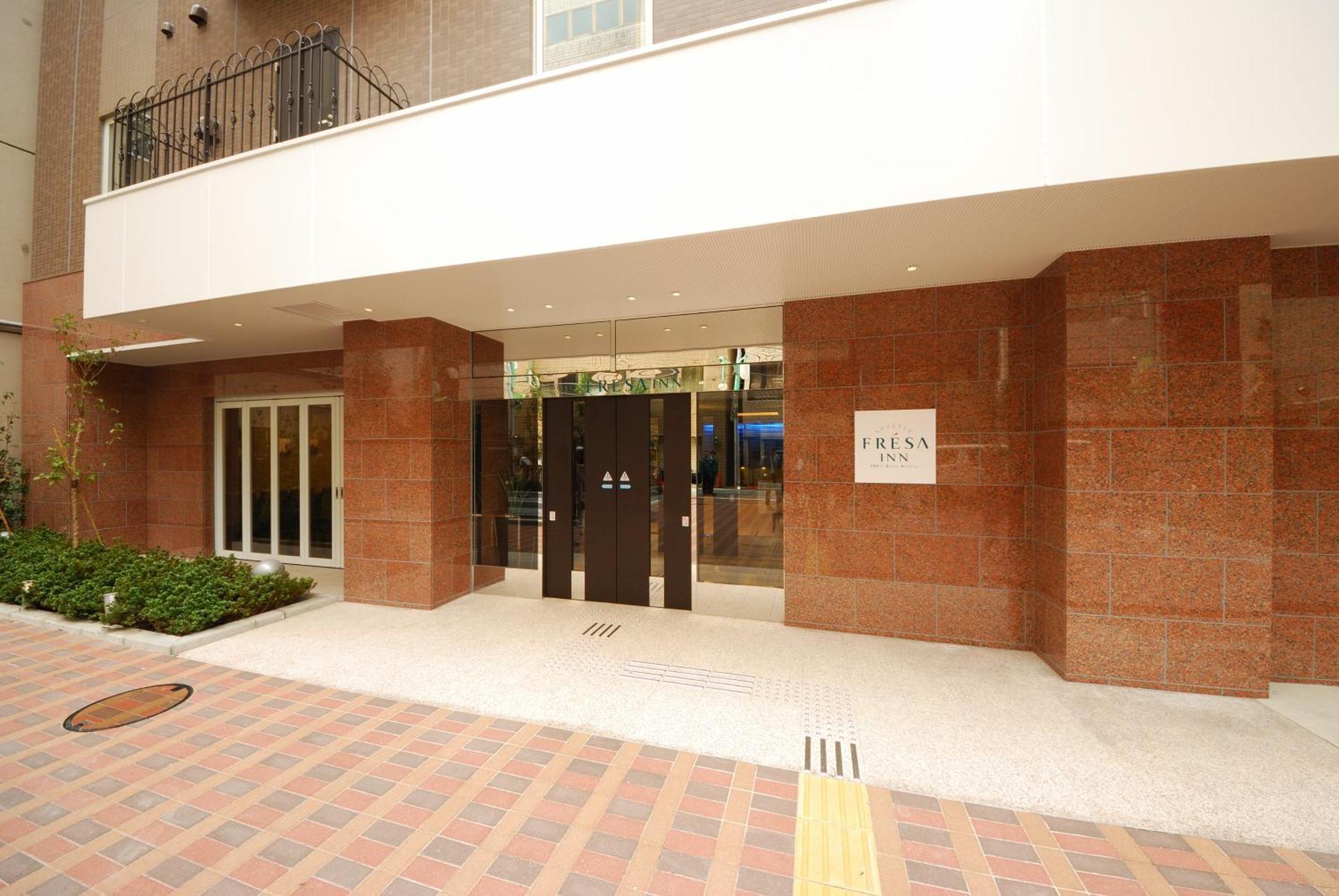 Hotel Sotetsu Fresa Hamamatsucho-daimon Tokio
